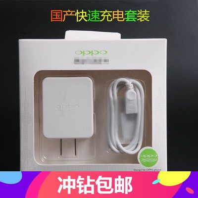 手机充电器的演变与选择指南